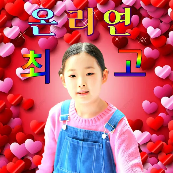 Top moment of Han Somin chosen by fans