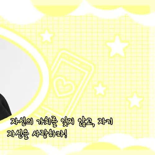 The most loved look of Lee Dohyun today