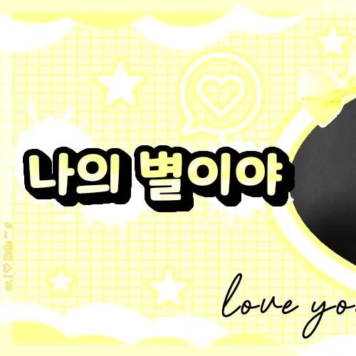 detailBanner