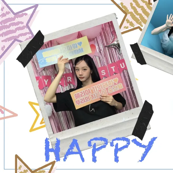 detailBanner
