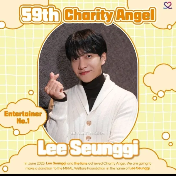 今天最受喜爱的李升基模样