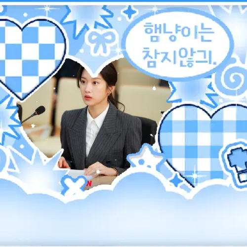 The most loved look of Mun Kayoung today