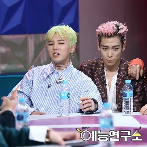 Popular photo full of fans’ love for T.O.P