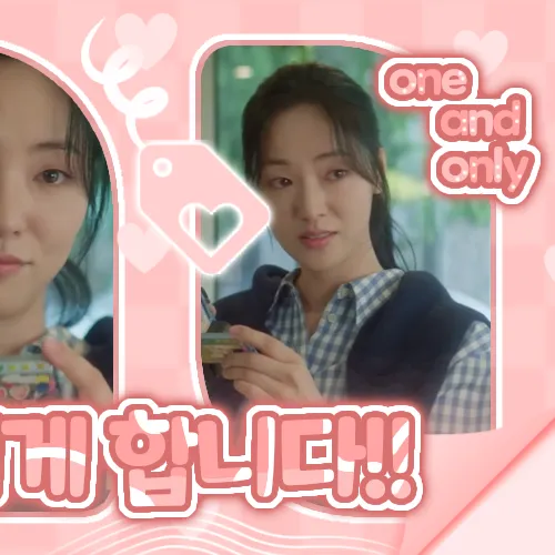 Popular photo full of fans’ love for Jeon Yeobeen