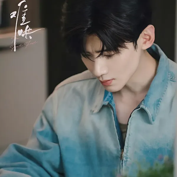 The most loved look of Bai Jingting today