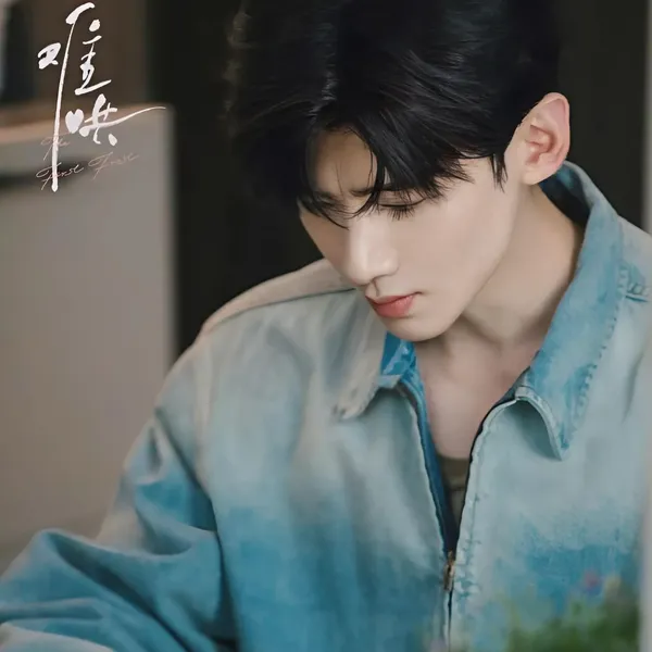 Top moment of Bai Jingting chosen by fans