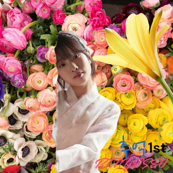 The most loved look of Bin Yeseo today