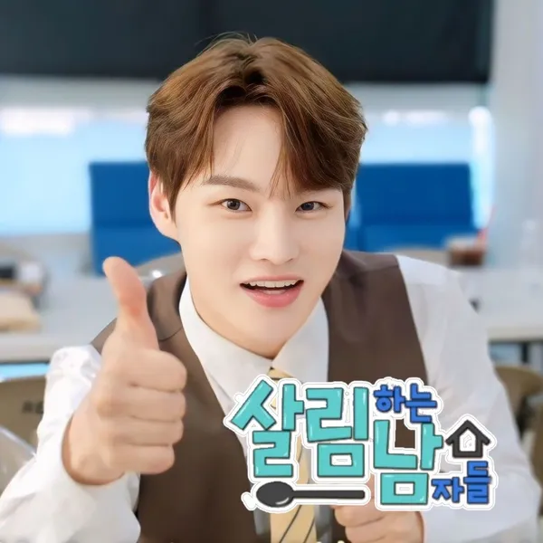 Top moment of Kim Dowan chosen by fans