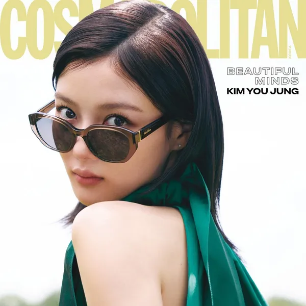 김유정 팬심 가득한 인기 사진