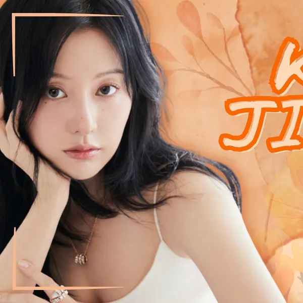 detailBanner