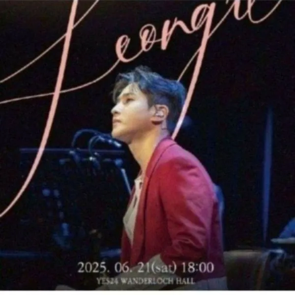 Popular photo full of fans’ love for Seong Ri