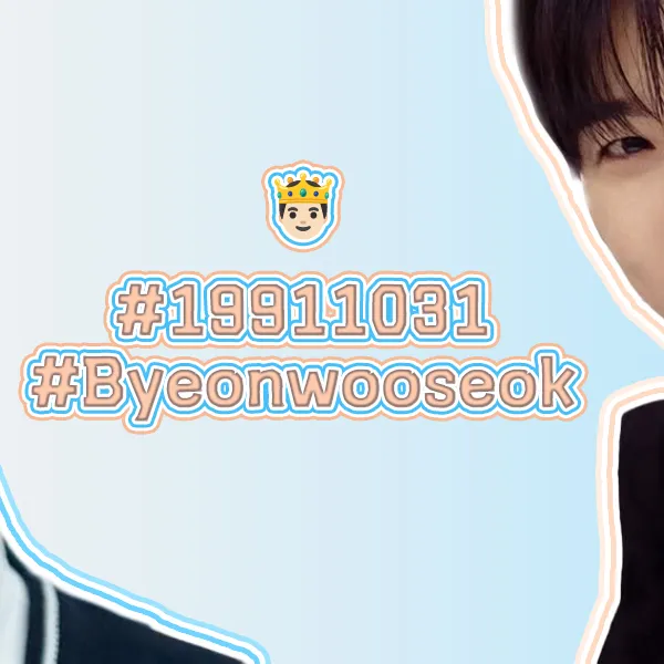 Top moment of Byeon Wooseok chosen by fans