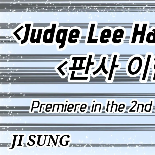 detailBanner