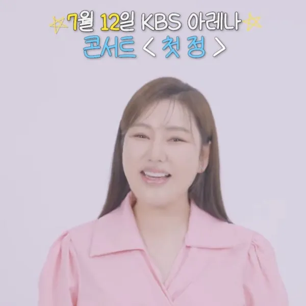 Top moment of Song Gain chosen by fans