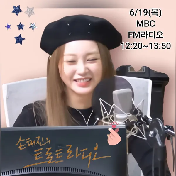 Top moment of Hong Jiyoon chosen by fans