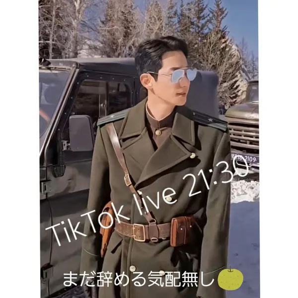 Popular photo full of fans’ love for Park Sihoo