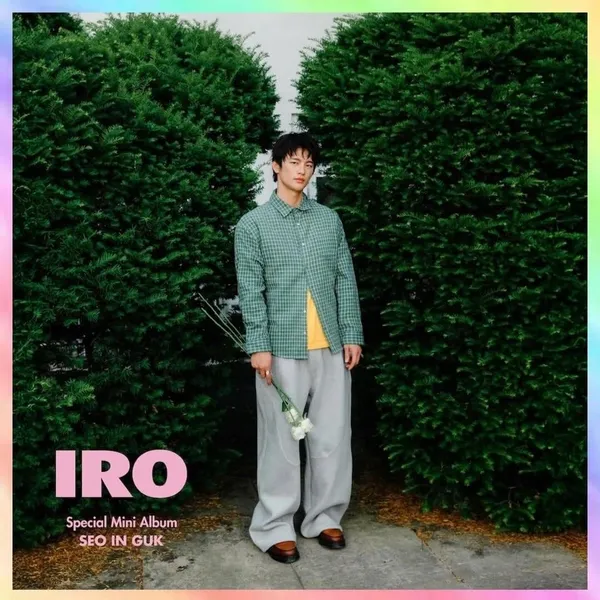 The most loved look of Seo Inguk today