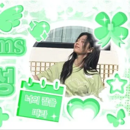 The most loved look of Kim Minju today