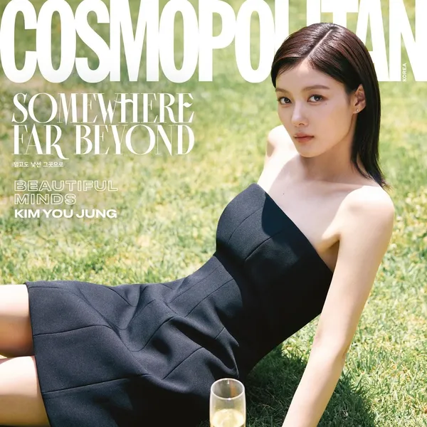 오늘 가장 사랑받은 김유정의 모습