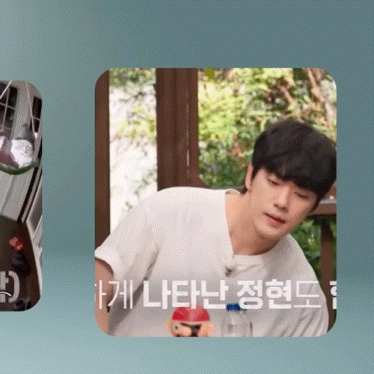 오늘 가장 사랑받은 김정현의 모습