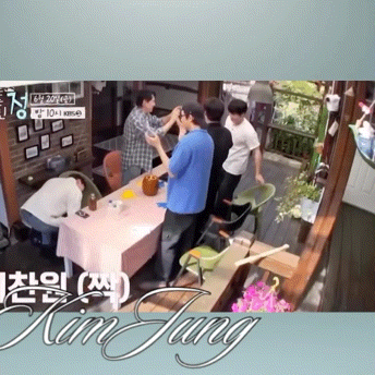 오늘 가장 사랑받은 김정현의 모습