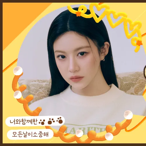 팬들이 뽑은 고윤정 최고의 순간