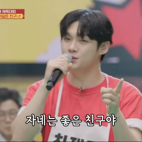 粉丝选出的Choi Jaemyeong最佳瞬间