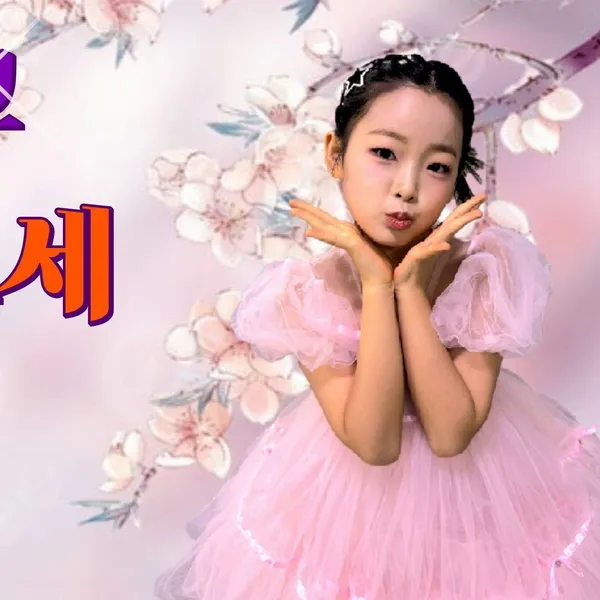 Popular photo full of fans’ love for Lee Sooyeon