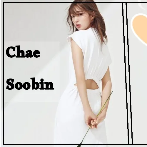 채수빈 팬심 가득한 인기 사진