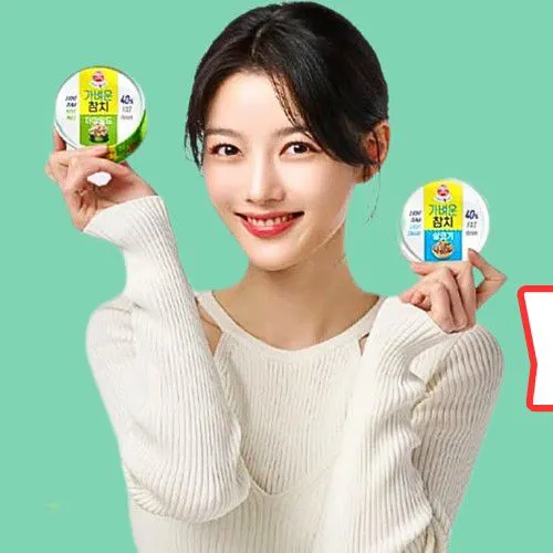 Foto populer Kim Youjung yang penuh cinta dari penggemar