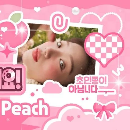 Popular photo full of fans’ love for Lee Sungkyung