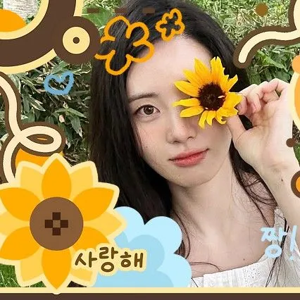 充滿粉絲愛的申詩雅人氣照片