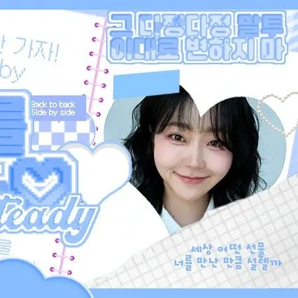 Top moment of Seo Hyewon chosen by fans