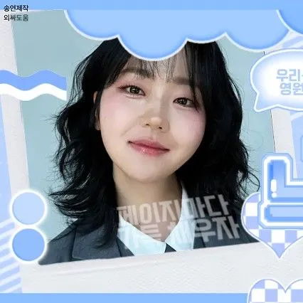 Top moment of Seo Hyewon chosen by fans