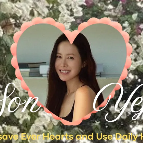 Popular photo full of fans’ love for Son Yejin