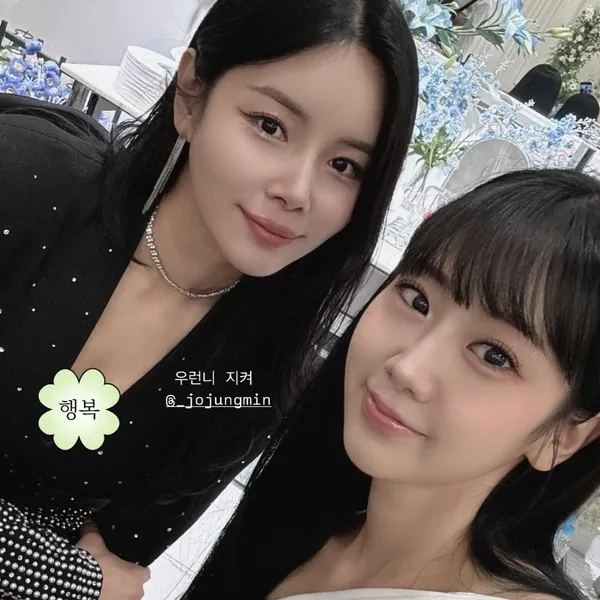The most loved look of Kang Hyeyeon today