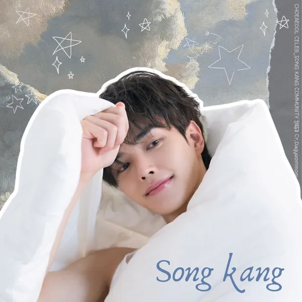 Popular photo full of fans’ love for Song Kang