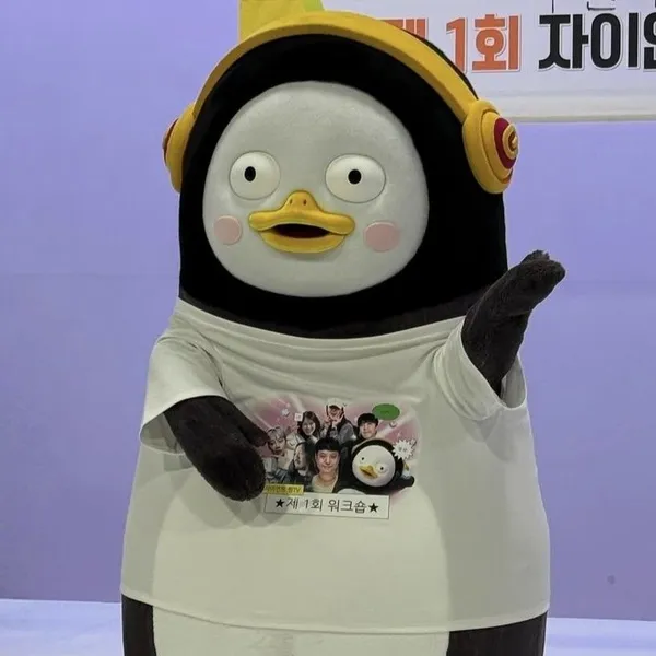 Popular photo full of fans’ love for Pengsoo