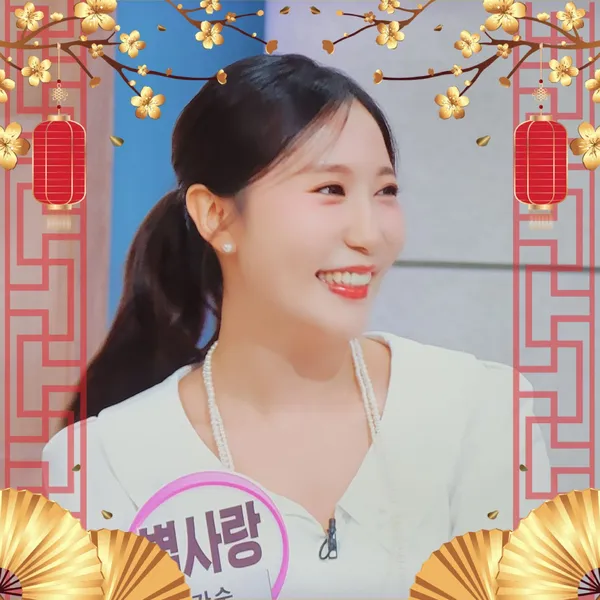 Top moment of Byeol Sarang chosen by fans
