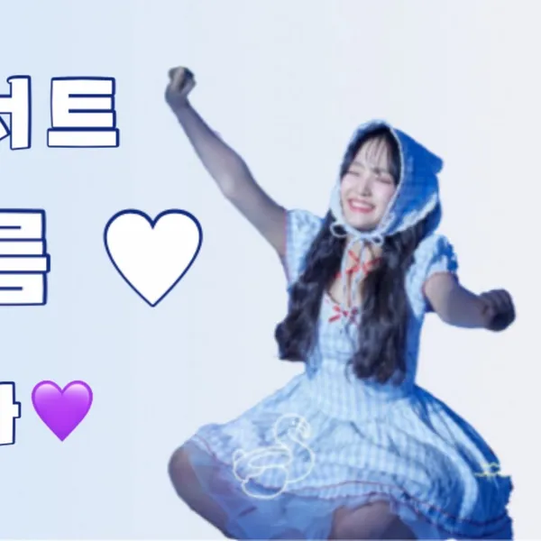 Popular photo full of fans’ love for Kim Taeyeon