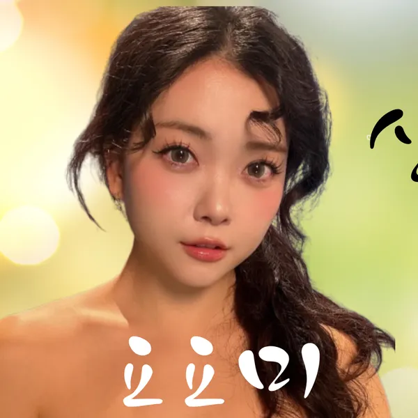 Popular photo full of fans’ love for YOYOMI