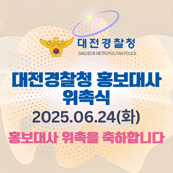 Top moment of Kim Soyeon (2004) chosen by fans