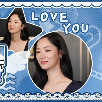 Top moment of Jeon Yeobeen chosen by fans