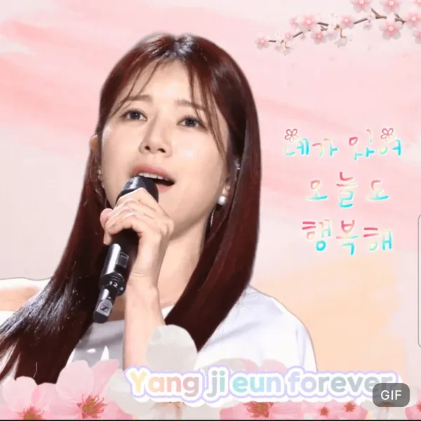 Popular photo full of fans’ love for Yang Jieun