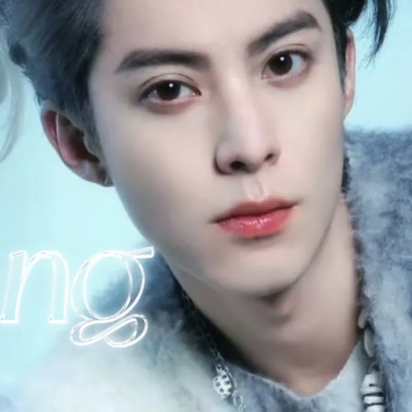 Popular photo full of fans’ love for Dylan Wang