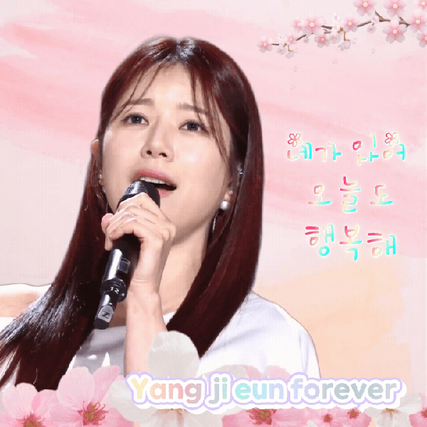 Popular photo full of fans’ love for Yang Jieun