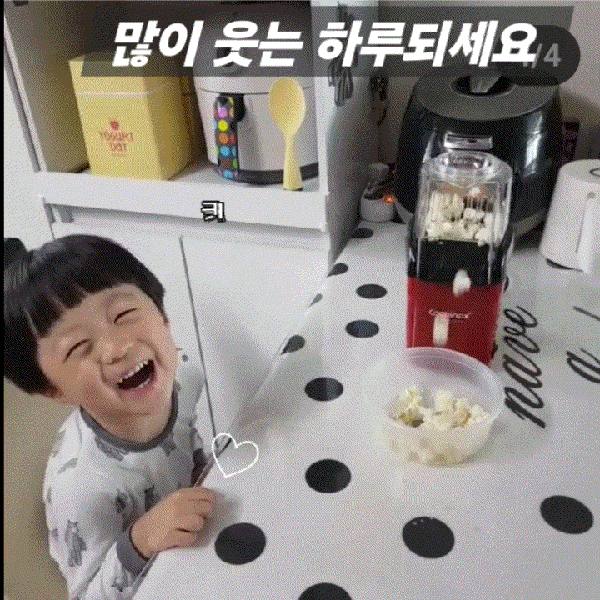 Popular photo full of fans’ love for You Jiwoo