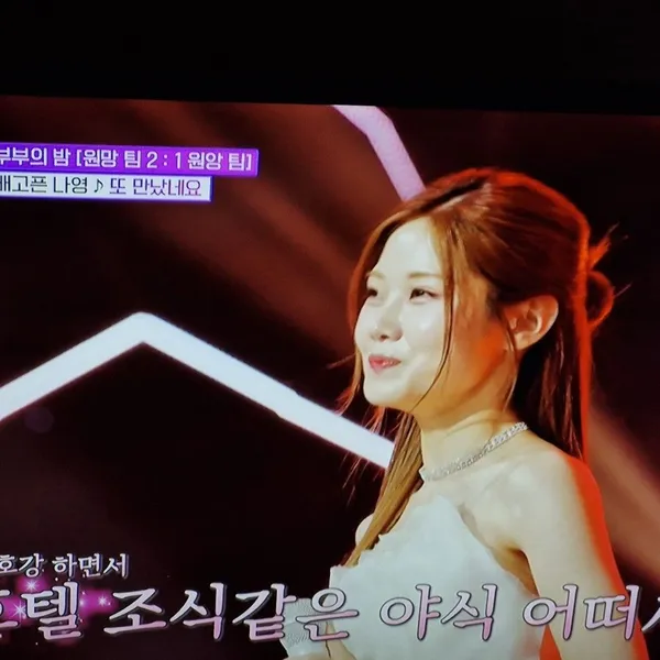 Top moment of Bae Ahyeon chosen by fans