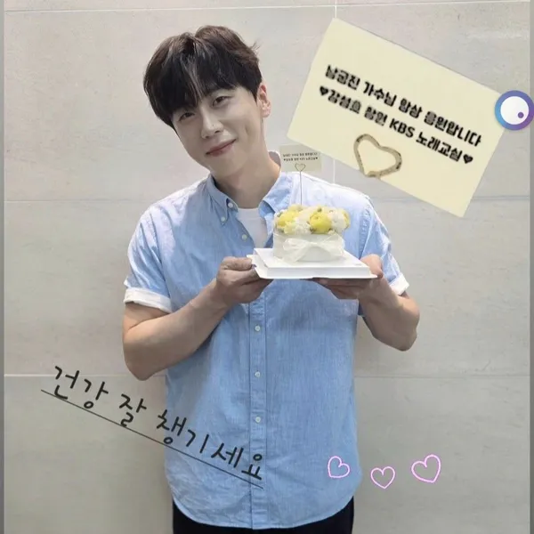 Top moment of Namgung Jin chosen by fans