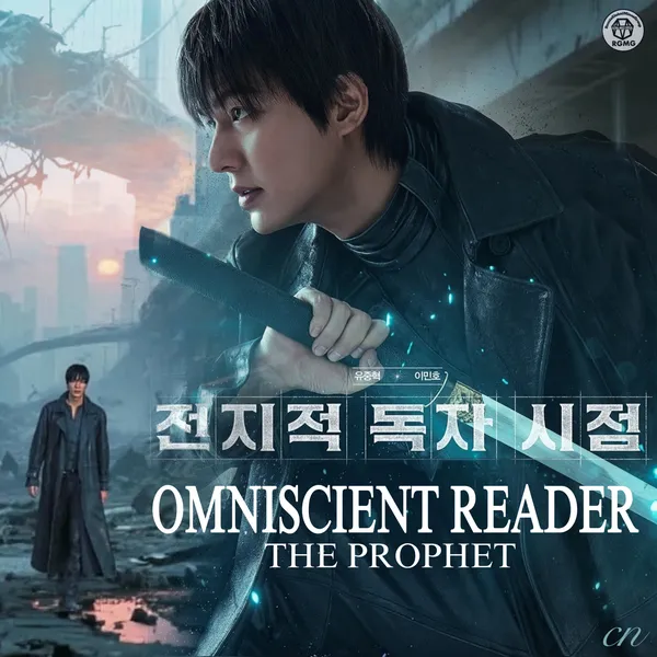 The most loved look of Lee Minho today